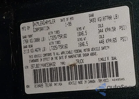 1999 Dodge Ram Van 2500 Commercial/Commercial Maxi/Conversion из США, поврежденный, VIN 2B7JB21Y4XK530432